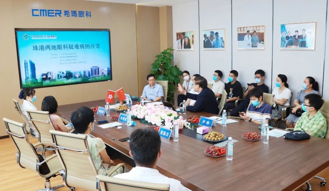 珠海?，斄猪槼毖劭漆t(yī)院