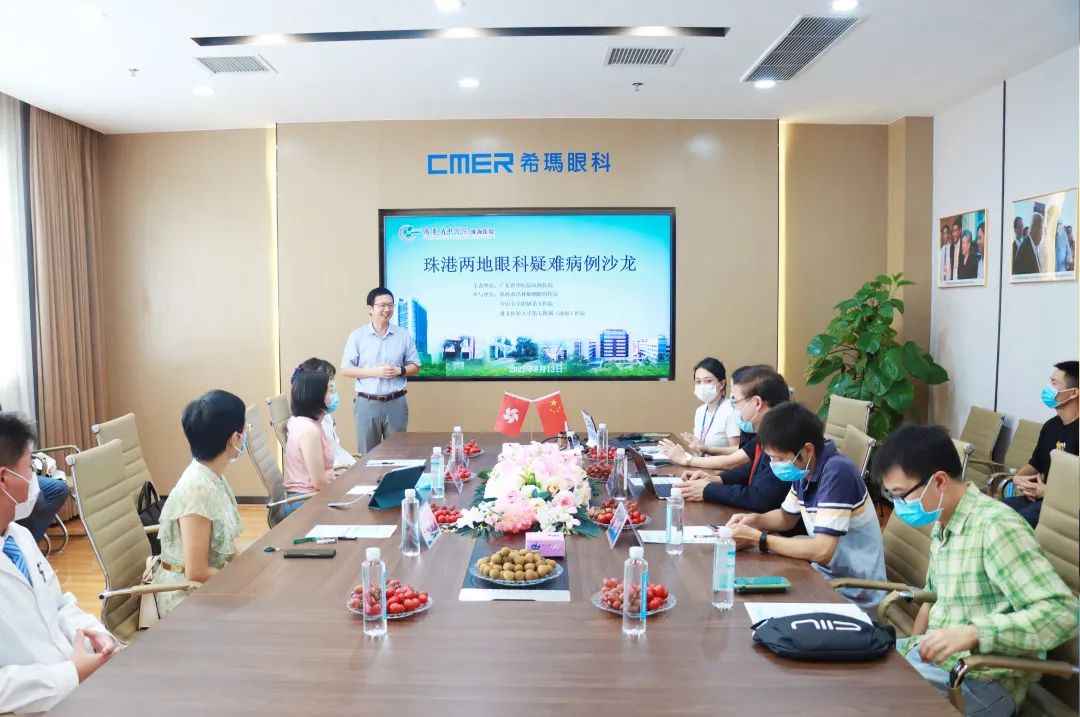 珠海?，斄猪槼毖劭漆t(yī)院