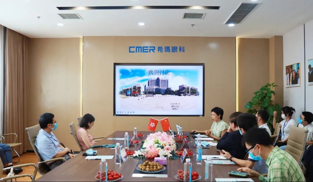 珠海希瑪林順潮眼科醫(yī)院