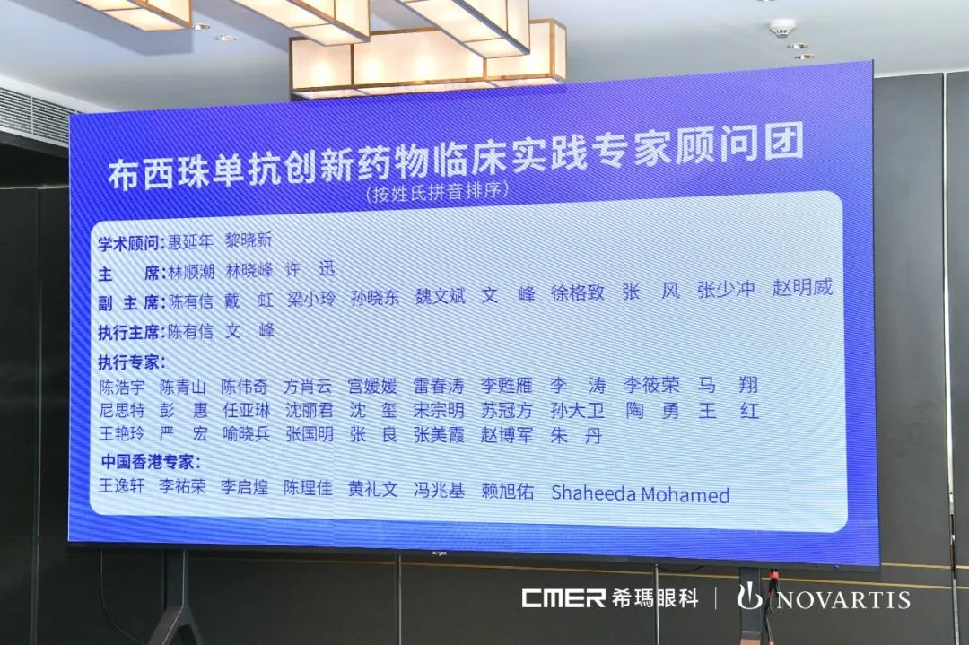 布西珠單抗,珠海?，斄猪槼毖劭漆t(yī)院