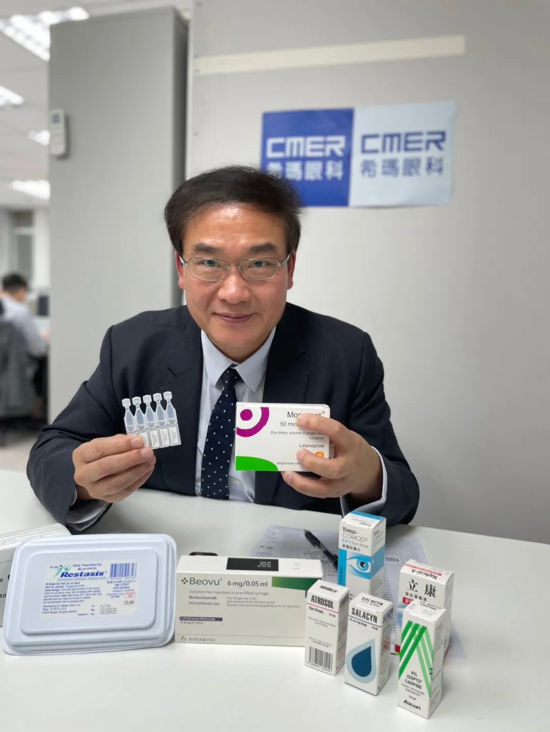 ?，斞劭?珠海希瑪眼科醫(yī)院